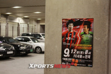 [축구장에 놀러가다] K-리그 1, 2위 서울과 전북, 서울서 ‘빅뱅’