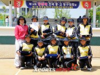 [빛나는 여성체육인 특집③] 여자 정구의 젖줄, 광주 신광중학교