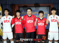 경남, 새 유니폼 입고 2010 시즌 일 낸다