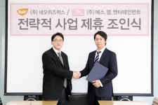 네오위즈벅스-에스엠엔터테인먼트, 전략적 사업제휴