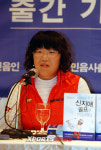 신지애, 美프로골프기자협회 선정 '올해의 선수상' 수상