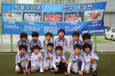 스포츠를 통한 교육을 실천하는 곳, PEC 스포츠 아카데미