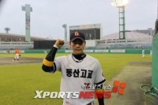 [봉황대기 히어로] 동산고 이경태 남은 경기 최선 다 하고파