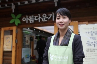 정세진 KBS 아나운서, 아름다운가게 홍보대사 위촉