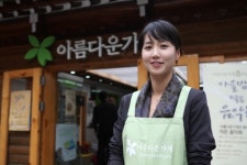정세진 KBS 아나운서, 아름다운가게 홍보대사 위촉