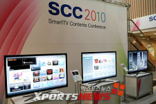[SCC 2010] 컨퍼런스장에서 시연중인 스마트TV[포토]
