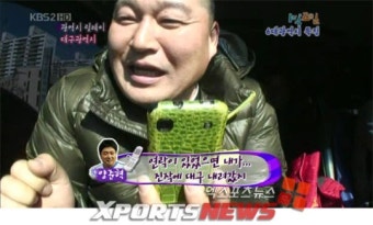 1박2일 깜짝 섭외…'양준혁-이종범' 출연