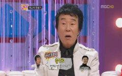 놀러와 송대관, 네박자로 출연료 10배 올라