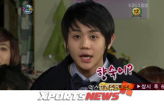 백점만점 양요섭, 향숙이의 도플갱어?