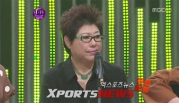 양희은, 