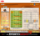 피파온라인2, 평점 시스템 전격 도입