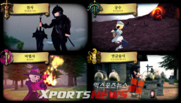 넥슨, 마비노기 G14 시즌3 업데이트 실시