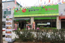 강남샤브, 긴 이름만큼이나 다양한 메뉴로 승부