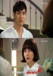 로맨스 타운 정겨운, 성유리에 당신 해고야