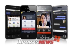 다음 마이피플, PC 버전 출시 임박