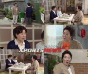 [우리집 여자들] 양희경, 나영희-김병세 커플 어울리지 않아
