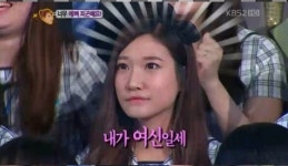 안녕하세요 약수동 여신 너무 예뻐서 고민