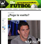 막시 로드리게스 아르헨티나 복귀 고려 중이다