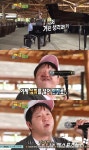 무한도전 정형돈-정재형, 가요제 노래 제목은 순정마초