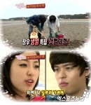 우결 이장우-함은정, 결혼 후 첫 비밀 생긴 사연은?