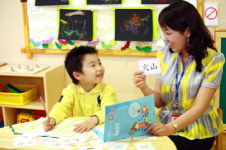 재능교육 학습지교사가 전하는 어린이 한자학습 TIP