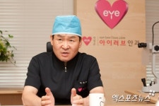 [인터뷰] 아이러브안과 박영순 원장, 젊은층 노안 급증, 디지털 매체 사용 환경 탓