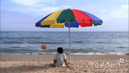 [불만제로] 해수욕장 파라솔 임대업자 횡포 공개