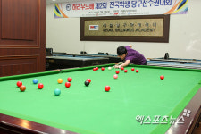 [당구 특집④] 다양한 당구의 세계…아직도 사구만 치십니까