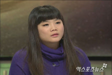 화성인 목욕거부녀에 시청자 관심집중 케이블 동시간대 1위
