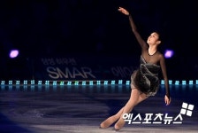 김연아 피겨퀸의 아름다운 연기~[포토]