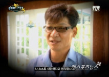 슈퍼스타K3 임성균, 이선희와 J에게로 강변가요제 대상 출신 화제
