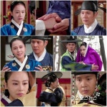 공주의 남자 정종-경혜공주, 스포커플 의 결말은?
