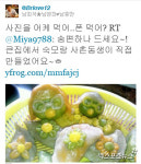 뽀로로 송편 등장, 남희석 뽀로로는 아이들의 대통령입니다