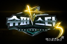 슈퍼스타K3, 변경된 심사과정 공개…30일 첫 생방송