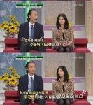 여유만만 한기범, 마르판증후군 극복 아버지도 이 병으로 타계