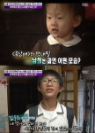 육남매 막내딸 남희, 실제로는 남자아이