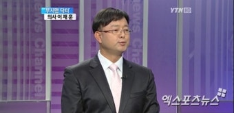 이재훈 