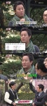 정준하 장가 인사, 유재석 안녕하세요 대신 장가가세요 외치자