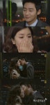 '애정만만세' 이태성-이보영 커플, 다시 재회하며 기쁨의 '진한 키스'