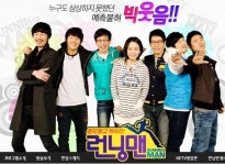 [E매거진] SBS 런닝맨의 레이스 비결
