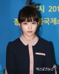 아이유, 너랑 나 속 괴성의 정체 일부러 넣은 것