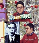 세바퀴 김구라, 백내장 수술 후 안경 착용 우장춘 박사 닮았다