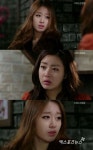 '드림하이2' 강소라 폭발, 지연에게 "너 내가 만만하니?" 울컥