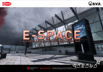 네오위즈게임즈, 아바(A.V.A) 업데이트 및 이벤트 진행