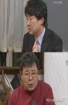 오작교 형제들 백일섭, 농장 공동명의로 하자는 제안 단칼에 거절