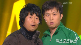 개그콘서트 향숙이 박노식, 박성광 도플갱어 인증 폭소