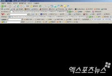 오냐오냐 해줬더니…툴바가 계속 생성 되네?