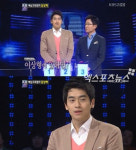 짝 김성혁 이상형, 단아한 매력을 가진 진양혜 아나운서 지목