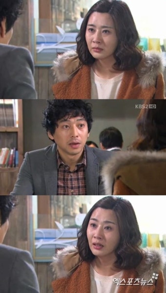 '넝쿨째 굴러온 당신' 양정아, 뻔뻔한 남편 태도에 이혼 결심