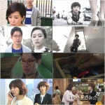 넝쿨째 굴러온 당신 기억 되찾은 유준상, 나영희 과거 밝혀지나?